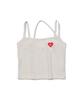 VETEZE Of Heart Tank Top (Beige)