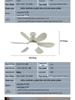 E27 Six-Blade Ceiling Fan Light for Bedroom, Living Room, & Dining Room