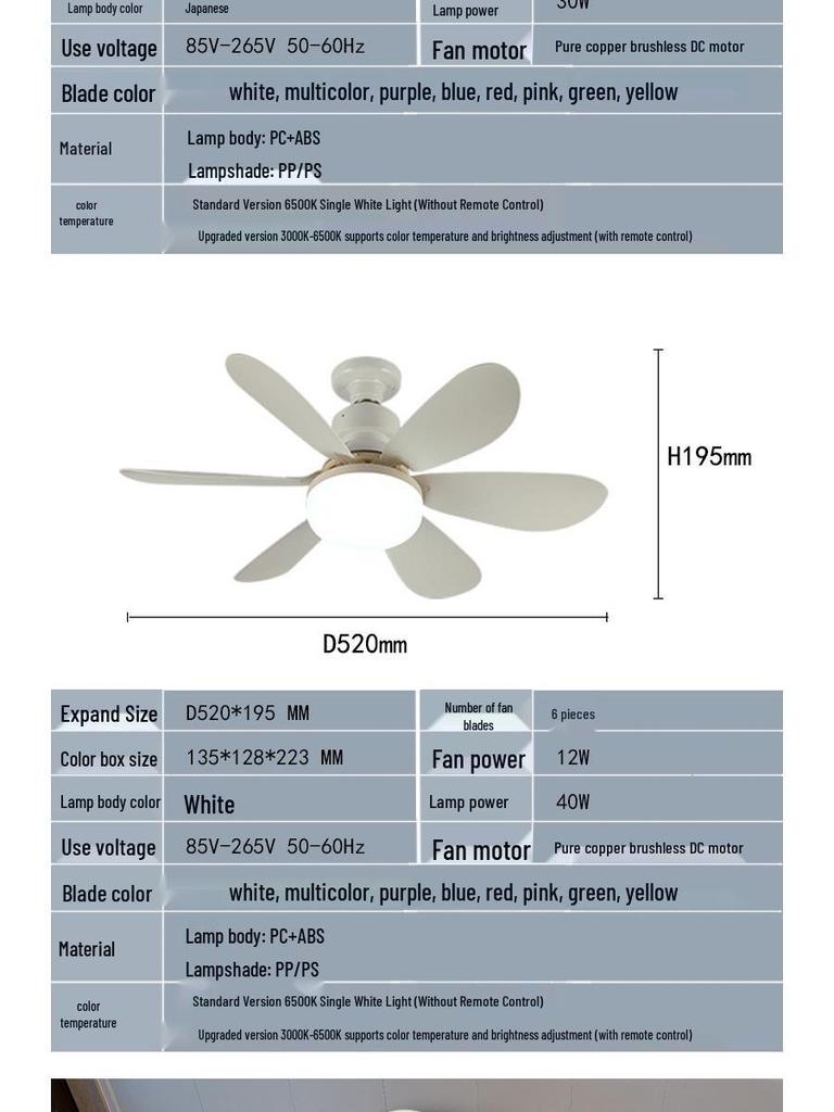E27 Six-Blade Ceiling Fan Light for Bedroom, Living Room, & Dining Room
