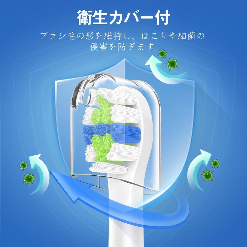 Latest Mini Trustnice Replacement Brush Heads for Philips Sonicare Electric Mini Compatible with Philips Small Brush Plaque Removal White 8 Brush