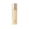 O Primeiro Amaciante de Pele Geniture 150ml