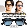 [Puente] Sunglasses for Men and Women - Stylish, Demi Tortoiseshell, Green, Light Green, Wellington Style, Suitable for Driving, UV Protection (UV400)