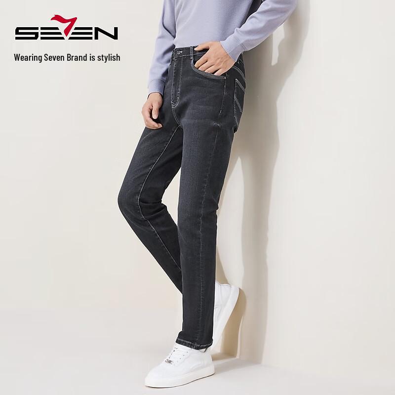 

СЕМЬ Мужские джинсы с высокой эластичностью, облегающего кроя, из смеси лиоцелла 37