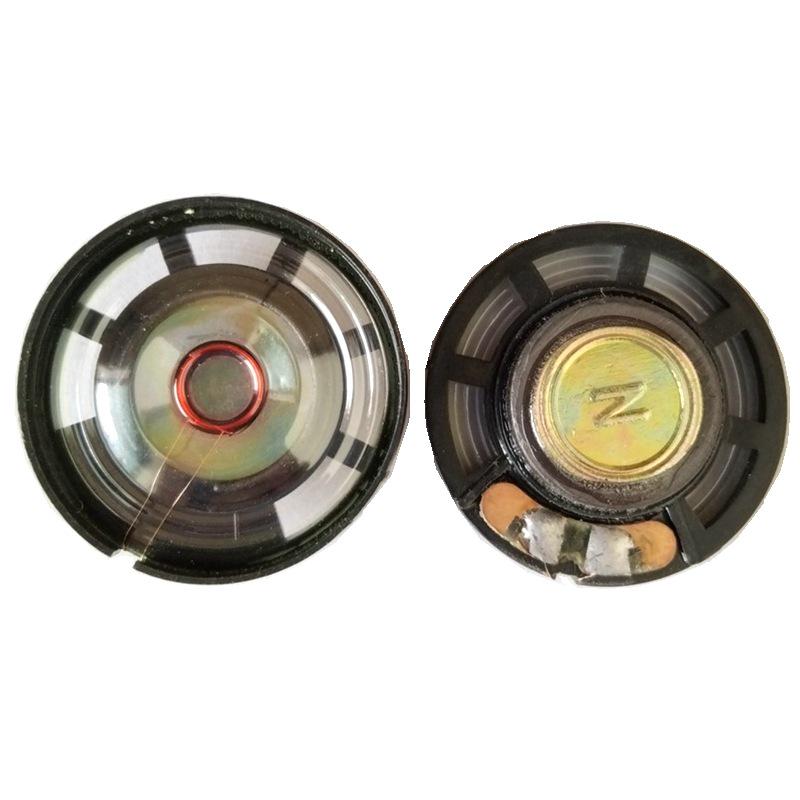 8 Ohm 29mm Waterproof Round Black Plastic Shell Speaker