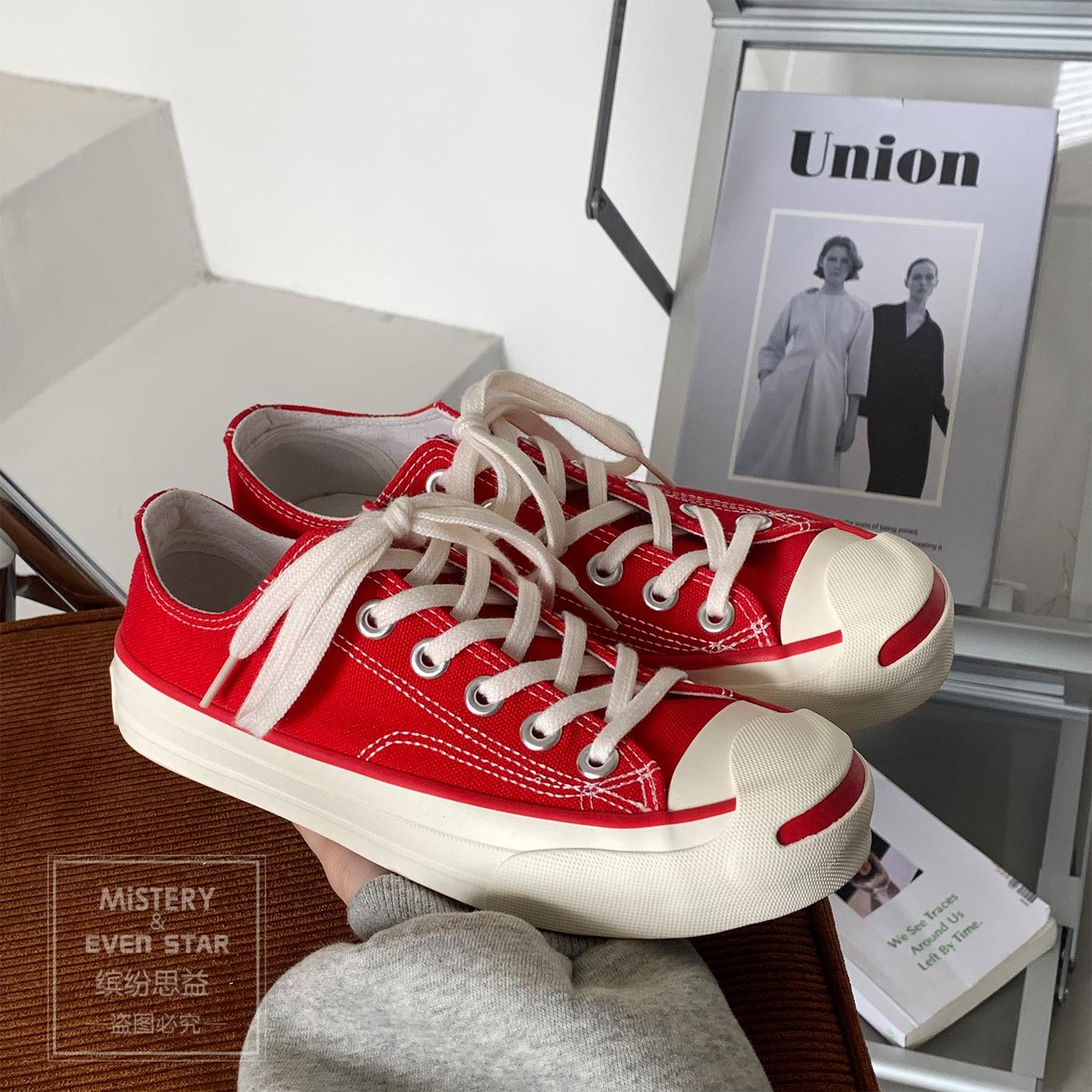 

Повседневная обувь мужская парусиновая обувь с улыбкой студенческая мужская и женская парная обувь парусиновая обувь 201 кеды 39