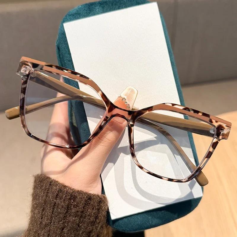 Cat Eye Anti Blue Light Reading Glasses for Women Men Color Blocked Large Frame Presbyopia Eyewear Trendy Decorative Eyeglasses