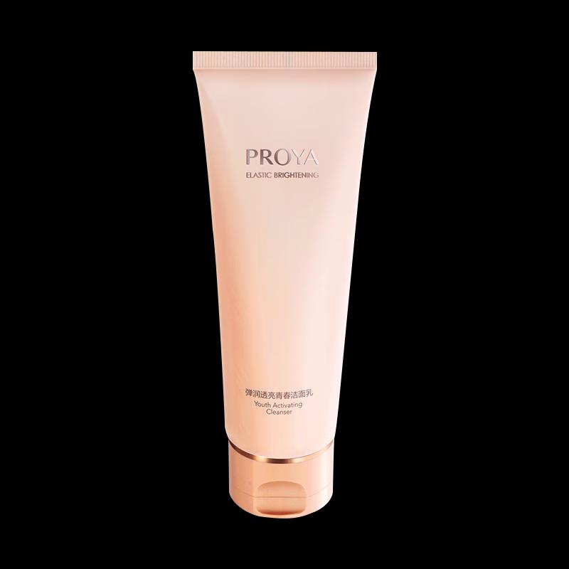 PROYA Brightening Youth Cleanser