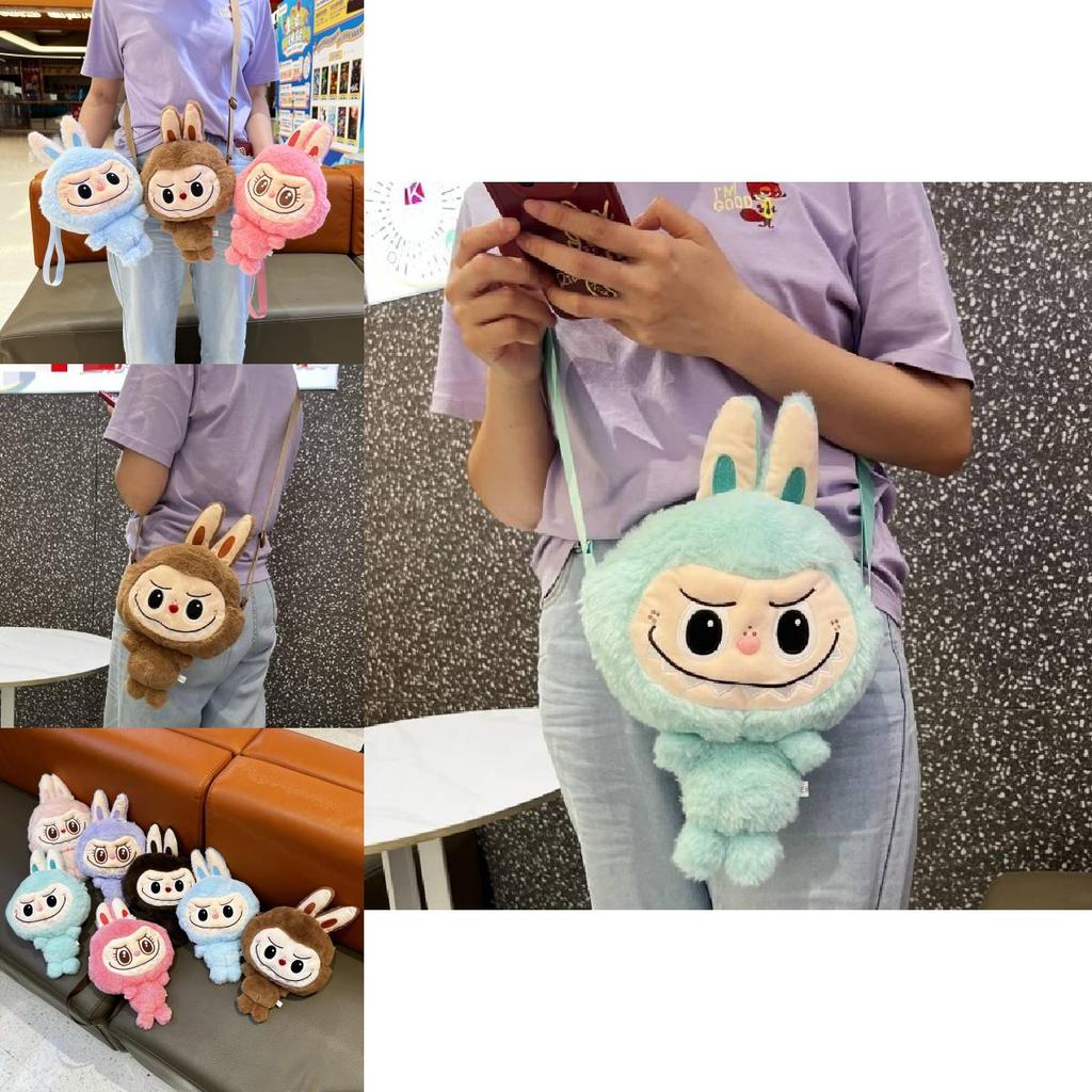 Adorable Plush Cartoon Crossbody Bag For Girls Soft And Stylish Labbubu Storage Pouch