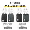 Thermos Insulated Backpack 25L Dark Gray DGY RFP-025