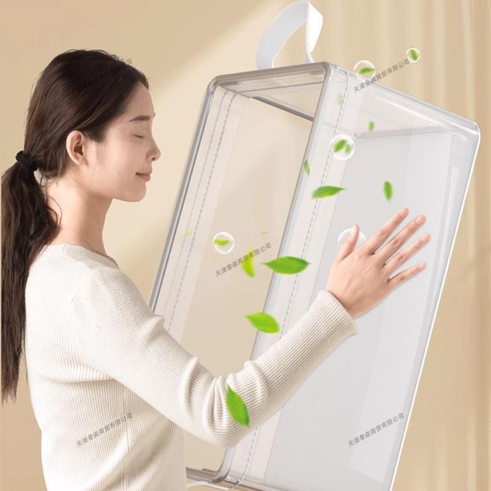 1 Piece PVC Foldable Organizers Transparent Waterproof Stackable Storage Bin for Clothes Quilts Dust-proof Drawer Storage Basket