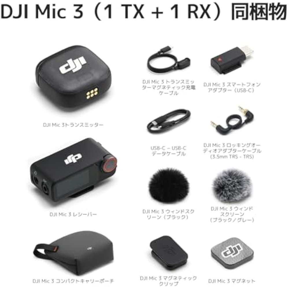 DJI Mic 3 (1 TX+1 RX) Pin Microphone Wireless Ultralight Lavalier Mic for iPhone/Camera/Android E...