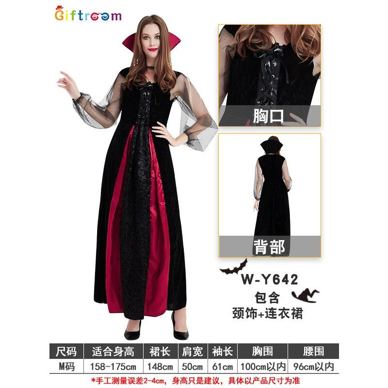 Halloween Holiday Party Witch Vampire Long Dress Game Uniform Temptation Stage Show Costume