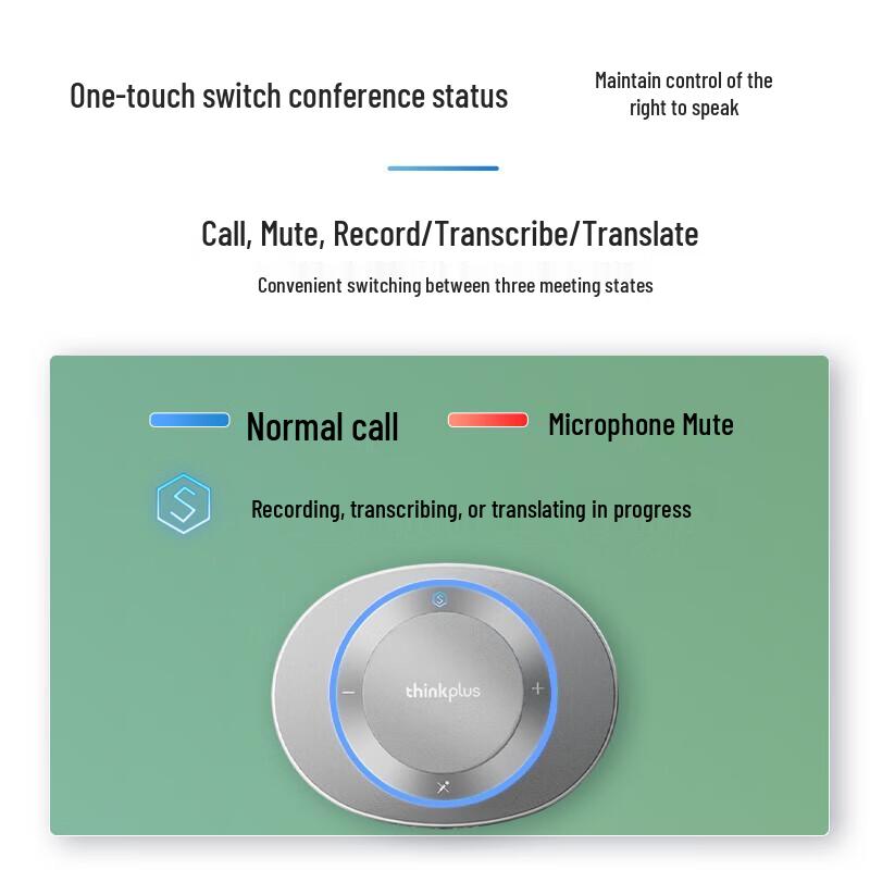 Lenovo Thinkplus Video Conference Omnidirectional Microphone (CN Version)