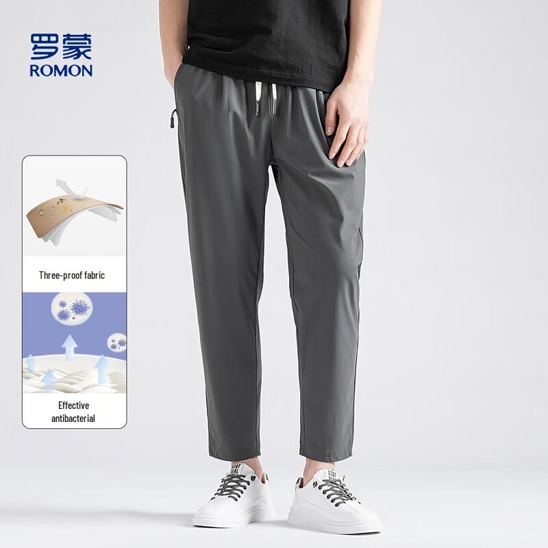 Luomeng Men's Summer Cool Feel Casual Capri Pants
