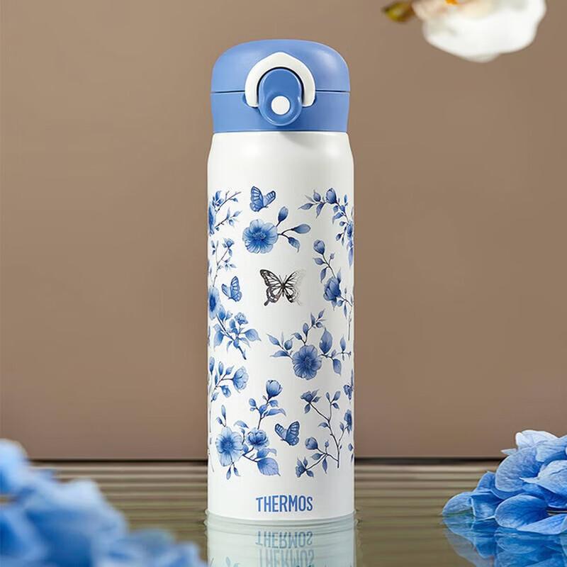 THERMOS 500ml 316 Stainless Steel Insulated Bottle