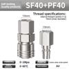 C Type Self-locking Pneumatic Fitting Quick Coupling Connector Coupler SP PP SM PM SH PH SF PF 10 20 30 40 for Air Compressor