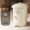 12L Cream White Foot Pedal Dual-Opening Trash Can