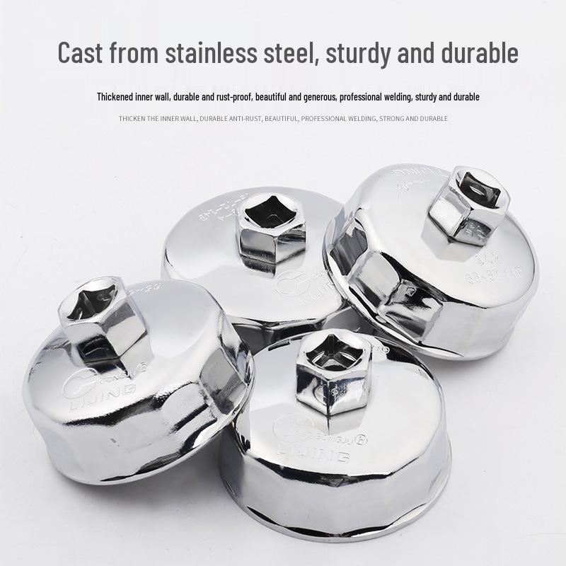 Steel Cartridge Oil Filter Wrench - Auto Repair Cap Tool