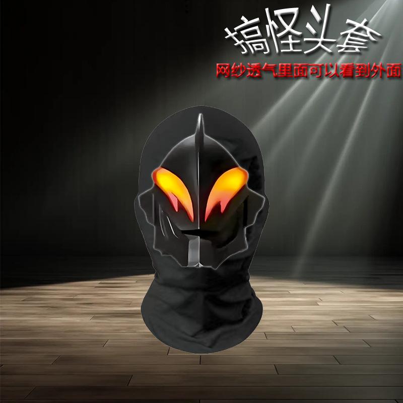 3D Funny Full Face Mask Expression Pack Mask Funny Headgear Mesh Mask Headgear Elastic Mesh Full Face