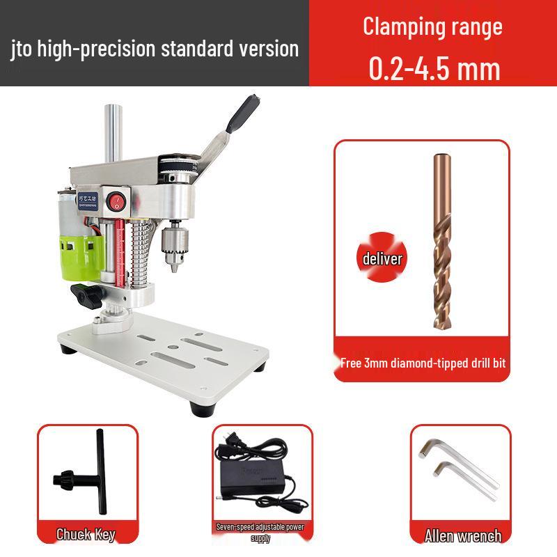 Compact Precision Desktop Drill Press for DIY & Watch Repair - Variable Speed DC Electric Drill