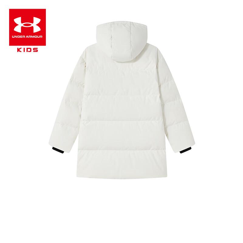 Under Armour Children's Hooded Mid-Length Down Jacket