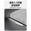 For VOYAH Dreamer 2025 Car Air Conditioning Vent Protection Cover Horn And Audio Protection Cover Modification Accessories