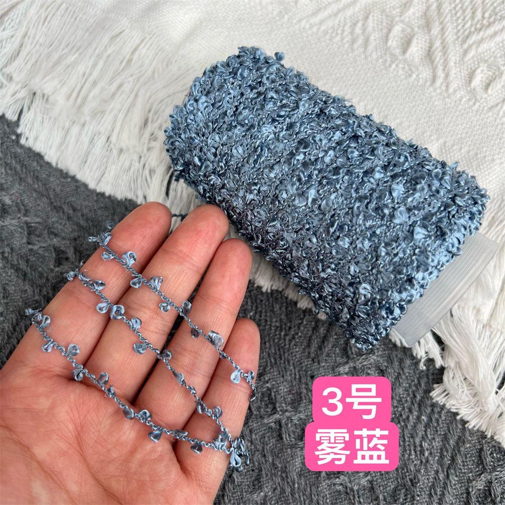 100G Glossy Ear Yarn, Bilateral Small Circles, Hand-mixed Wiring, Hand-woven Fancy Yarn DIY Knitting&Crocheting