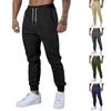 Men's drawstring casual trousers new sports trousers versatile breathable drawstring trousers