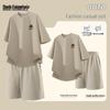 Mark Fairwhale Men's Waffle Knit Summer Sportswear Set