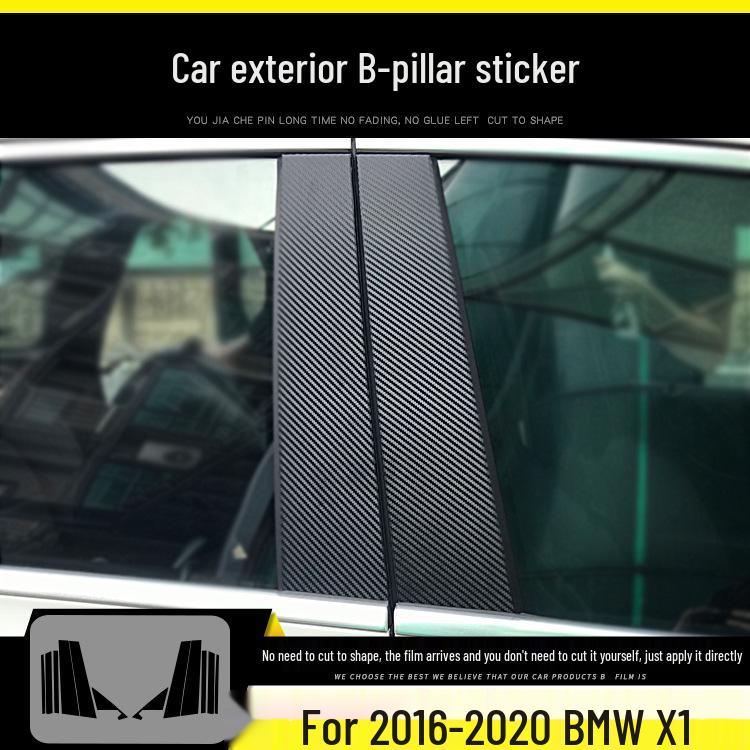 BMW X1/X2 Carbon Fiber Interior Anti-Kick Sticker (2016-2020) - Transparent TPU Console Protector