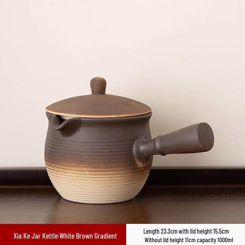 Ailan Huijia Ceramic Stovetop Tea Pot