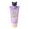 Sanrio KUROMI Hand Cream Japan NEW Sanrio Characters