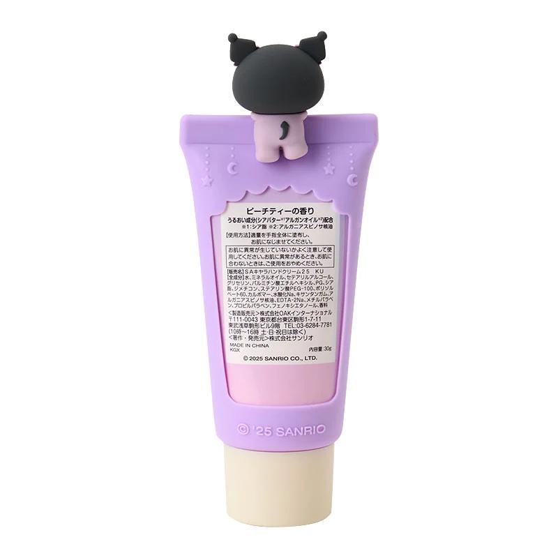 Sanrio KUROMI Hand Cream Japan NEW Sanrio Characters