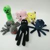 Braided Beads Plush Toys Plush Soft Kids Stuffed Animals Xmas Birthday Gifts Minecraft UK  spacer beads
