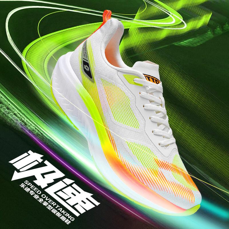 

LOTTO Men s Carbon Plate Racing Running Shoes 42