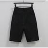 Women's Korean Style High-Waisted Straight-Leg Denim Pants - Versatile, Casual, Stretch for Cycling and Everyday Wear