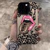Tongue leopard print is suitable for Apple 16plus mobile phone case iPhone13ProMax new 12 trend 15 niche 11