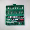 46-Piece Car & Motorcycle Socket Wrench Set for Auto Maintenance and Household Use