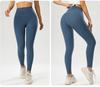 Peach Butt-Lifting High-Waisted Yoga Pants for Running, Pilates, and Fitness