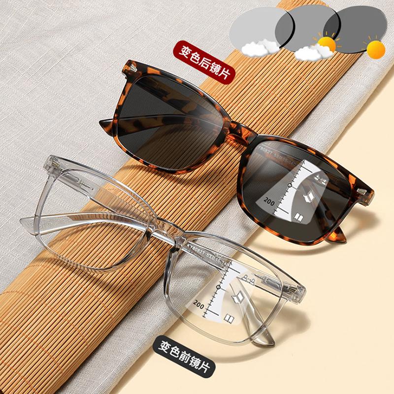 Multifocal Progressive Photochromic Reading Glasses Anti Blue Light Far Eyewear Sunglasses for Men Women +1 0 To +4 0 Diopters