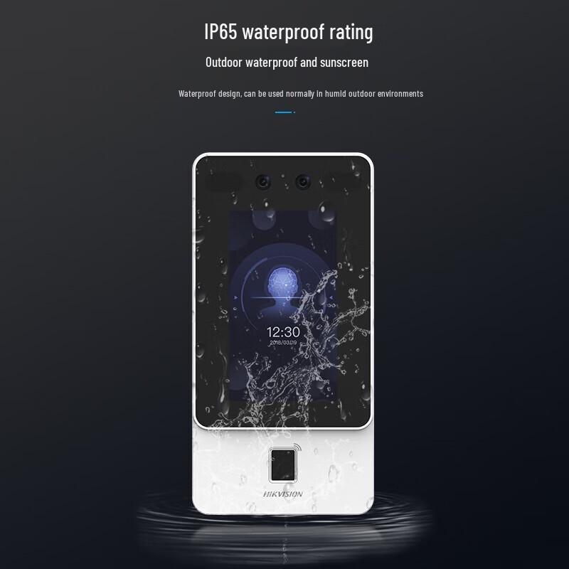 

HIKVISION D11 Smart Face Recognition Access Control Terminal