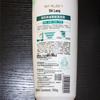 Shilang Anti-Hair Loss & Volumizing Hair Care Set