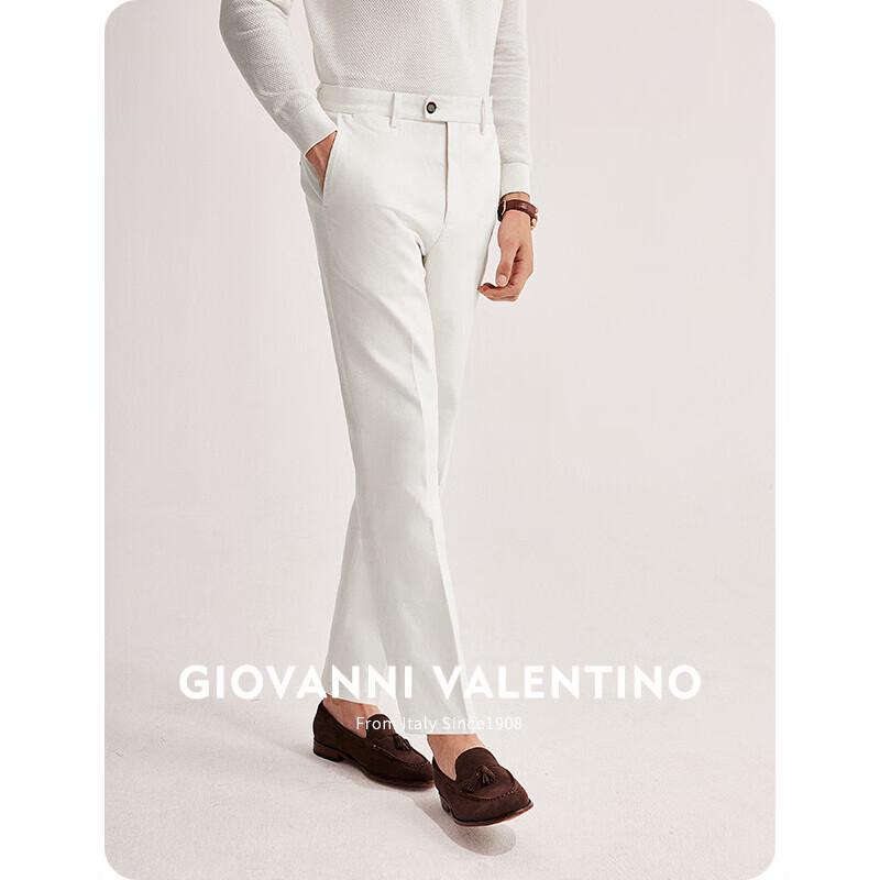 GIOVANNI VALENTINO Men's Cotton Blend Straight Leg Business Casual Pants