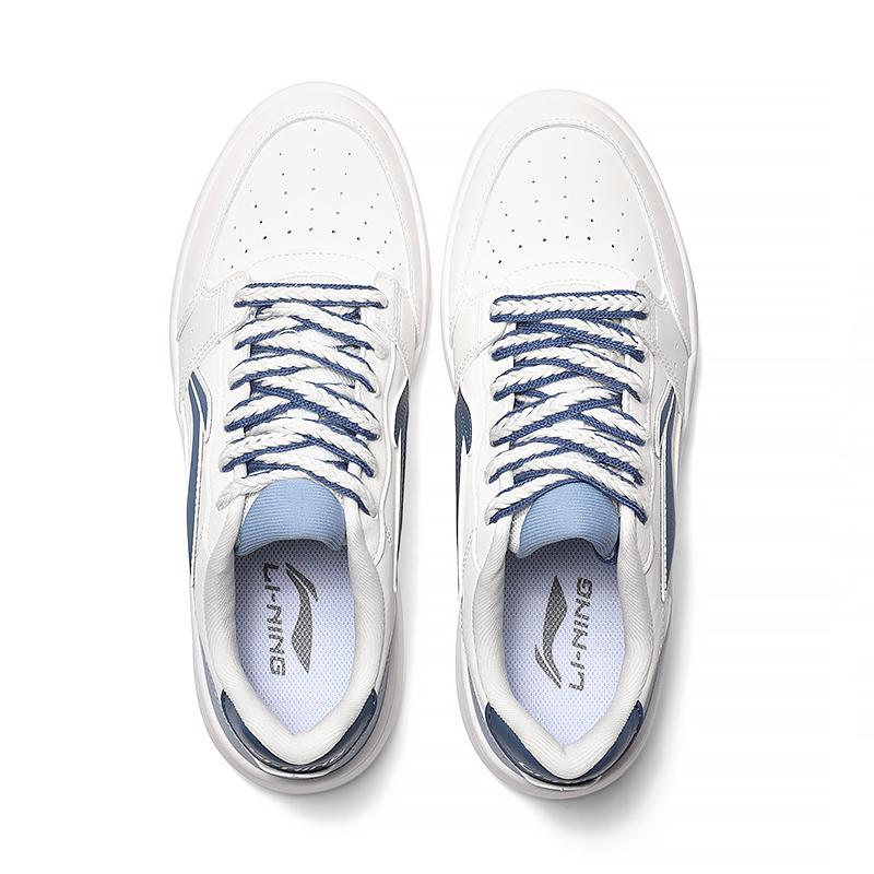 Li Ning Sycee Balance Lightweight Low Top Skateboard Shoes Men's White AGCT339-4