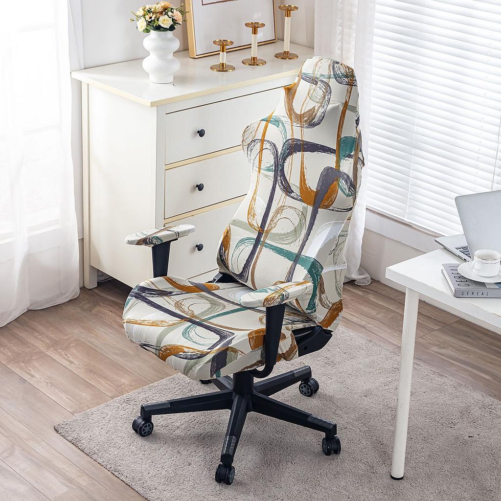 Game Chair Cover 4-Piece Stretchable Armrest Cover Chair Back Cover Chair Seat Cover Computer Video Game Office Chair Cover