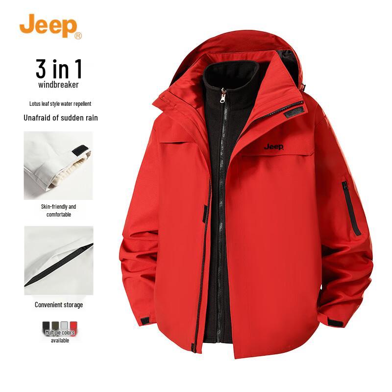 

Jeep Мужская куртка 3-в-1 с капюшоном, ветрозащитная 4XL