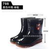Loudenburg men's rain shoes adult waterproof low tube non-slip water shoes men's rain boots Oxford sole non-slip kitchen rubber shoes water boots
