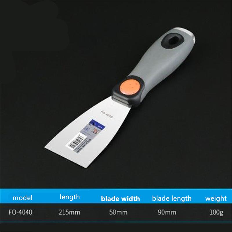 Skrobak do płyt gipsowo-kartonowych ze stali nierdzewnej (FO4040-FO4045)-Wielofunkcyjna szpachla/kielnia do naprawy ścian wewnętrznych i zewnętrznych