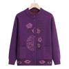 Langsha Elderly Women's Autumn Knit Cardigan Sweater
