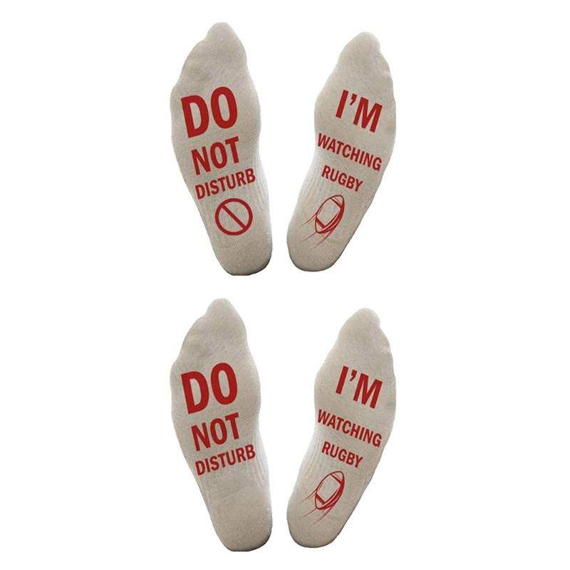 Women Men Unisex Dot Not Disturb I Watching Rugby Novelty Crazy Cotton Socks for Sports TV Fans Funny Hosiery Gifts
